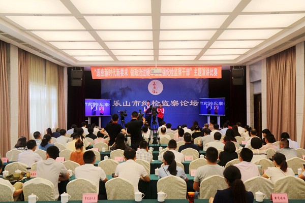主会场.jpg 主会场.jpg