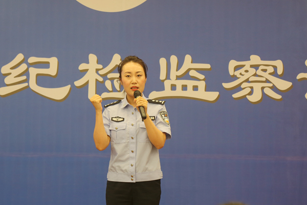 11沙湾区公安局纪委李奕斓.jpg 11沙湾区公安局纪委李奕斓.jpg