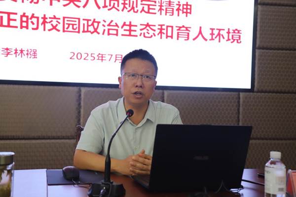 https://www.pzhu.cn/__local/2/0D/1A/69B3081CA0D66C07D18A40E0FB4_A61D2CA0_FF44.jpg