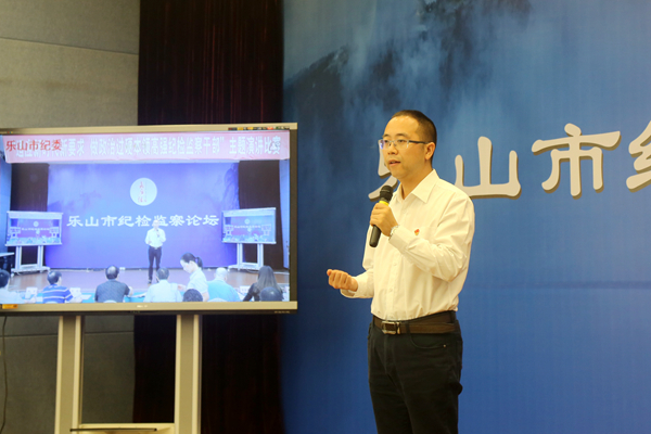 5市纪委派驻市交委纪检组李刚 (2).jpg 5市纪委派驻市交委纪检组李刚 (2).jpg