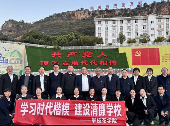新闻稿图片1