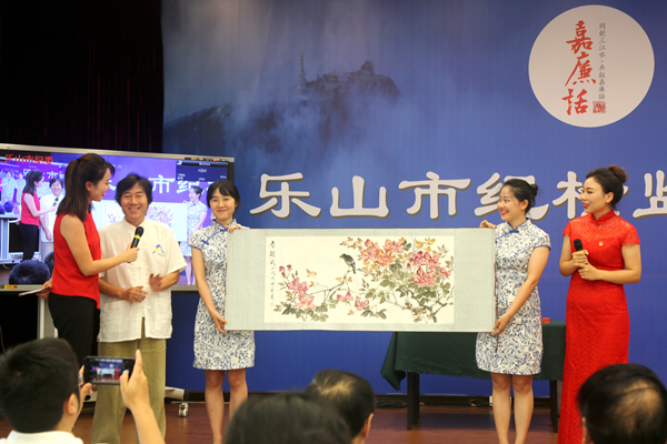 10五通桥区纪委监委选送的强克芬 (25).jpg 10五通桥区纪委监委选送的强克芬 (25).jpg