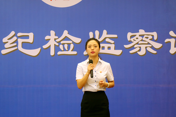 16乐山烟草专卖局纪委龚幸易.jpg 16乐山烟草专卖局纪委龚幸易.jpg